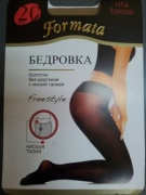 VB бедровка 20d