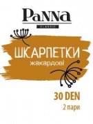 ЖАКАРД(2пари)