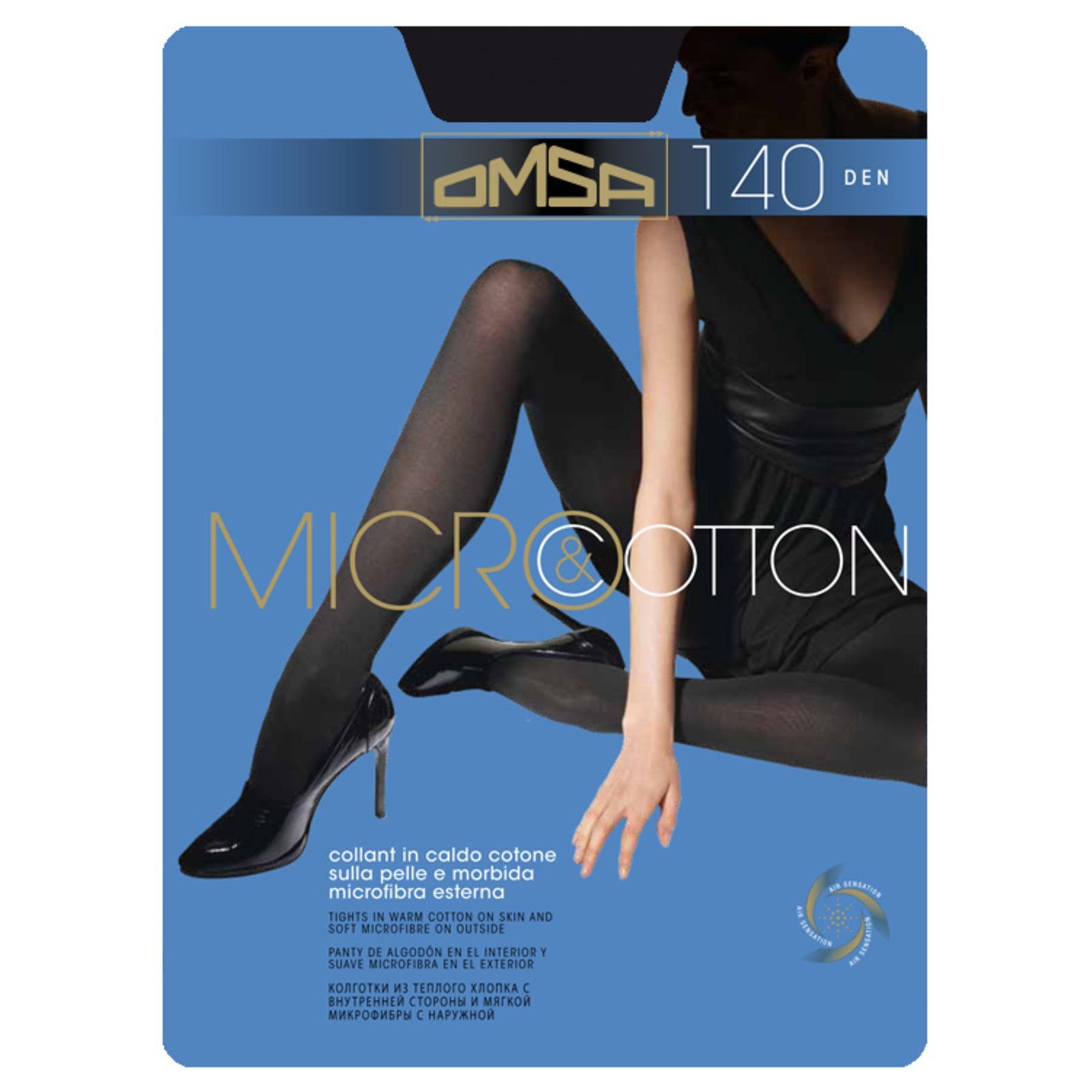  MICRO&COTTON