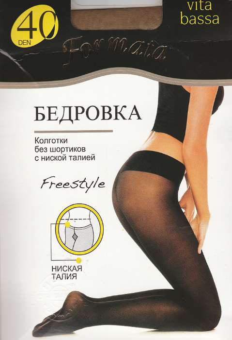   V B бедровка40d