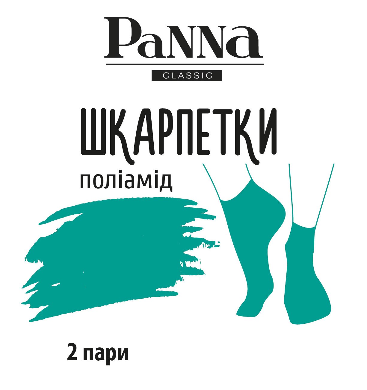 ПОЛІАМІД 40d(2пари)