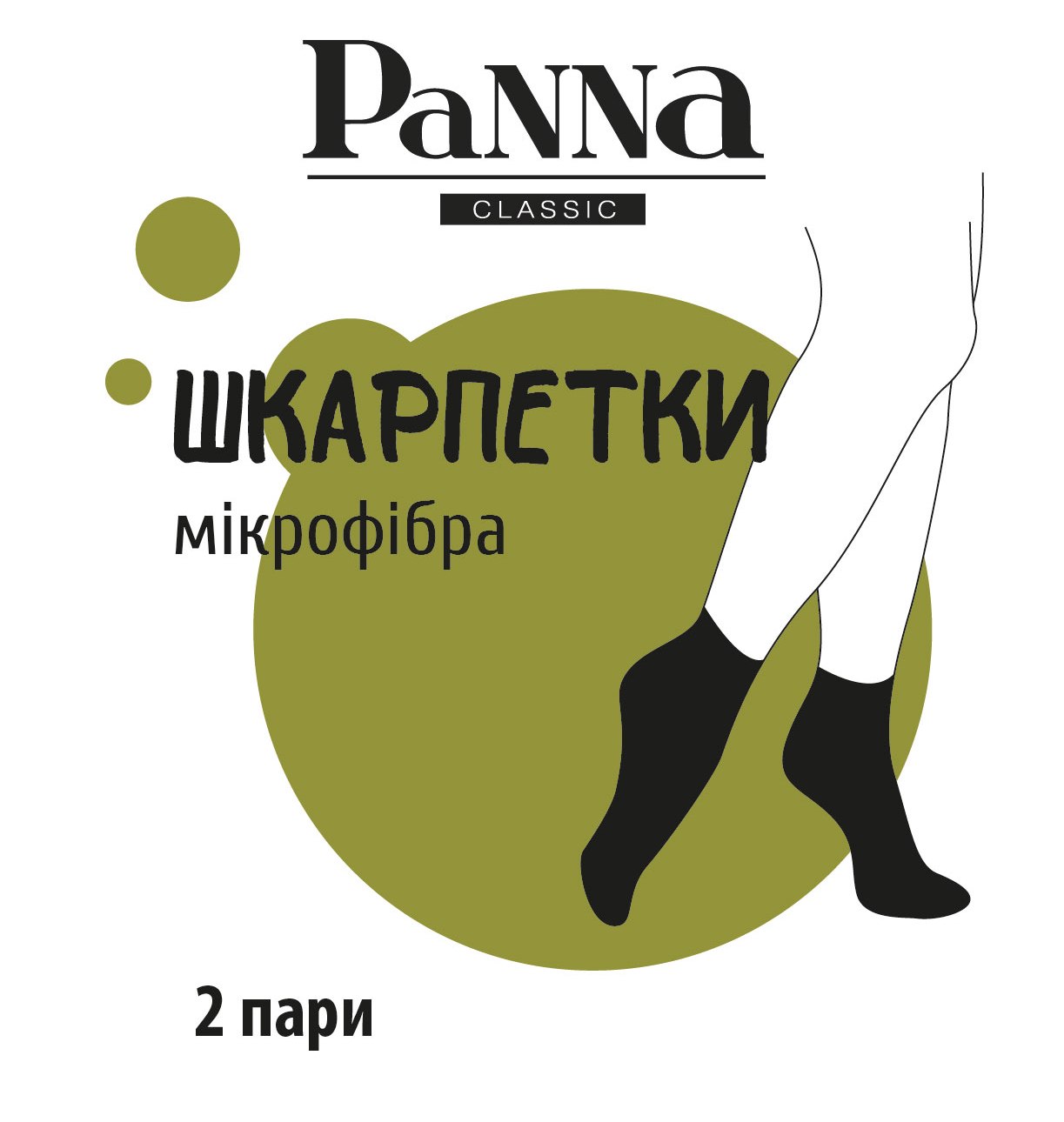 МІКРОФІБРА 40d(2пари)