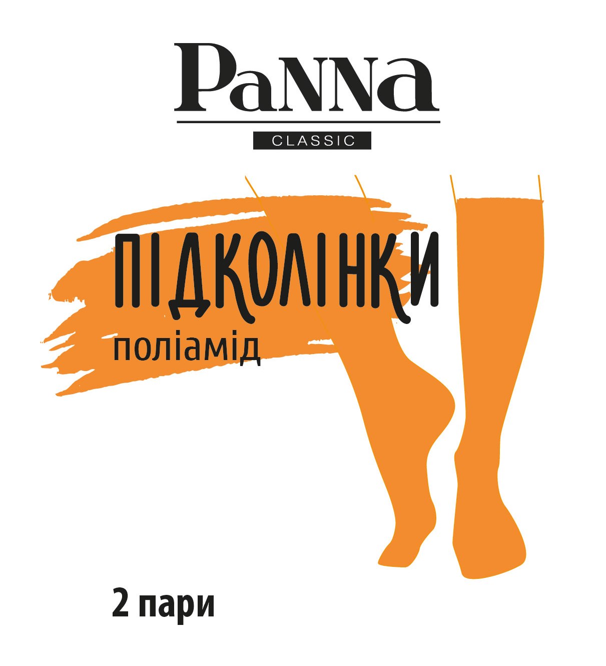 ПОЛІАМІД 40d(2пари)