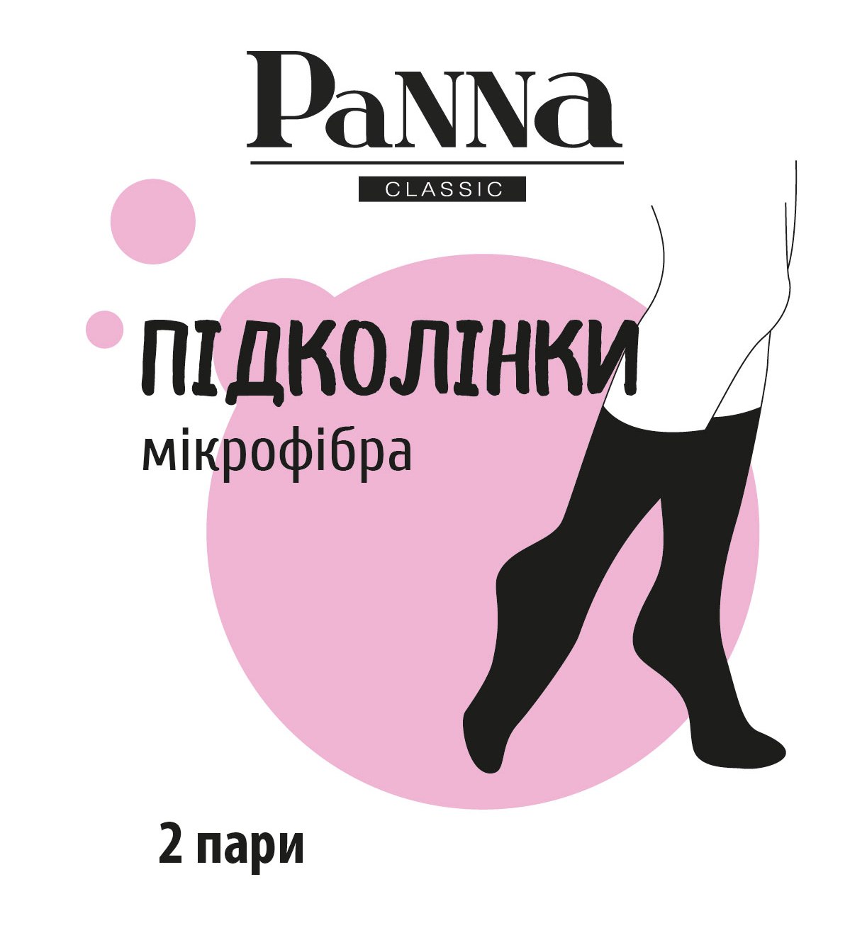 МІКРОФІБРА 60d(2пари)