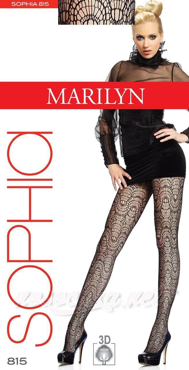 SOPHIA