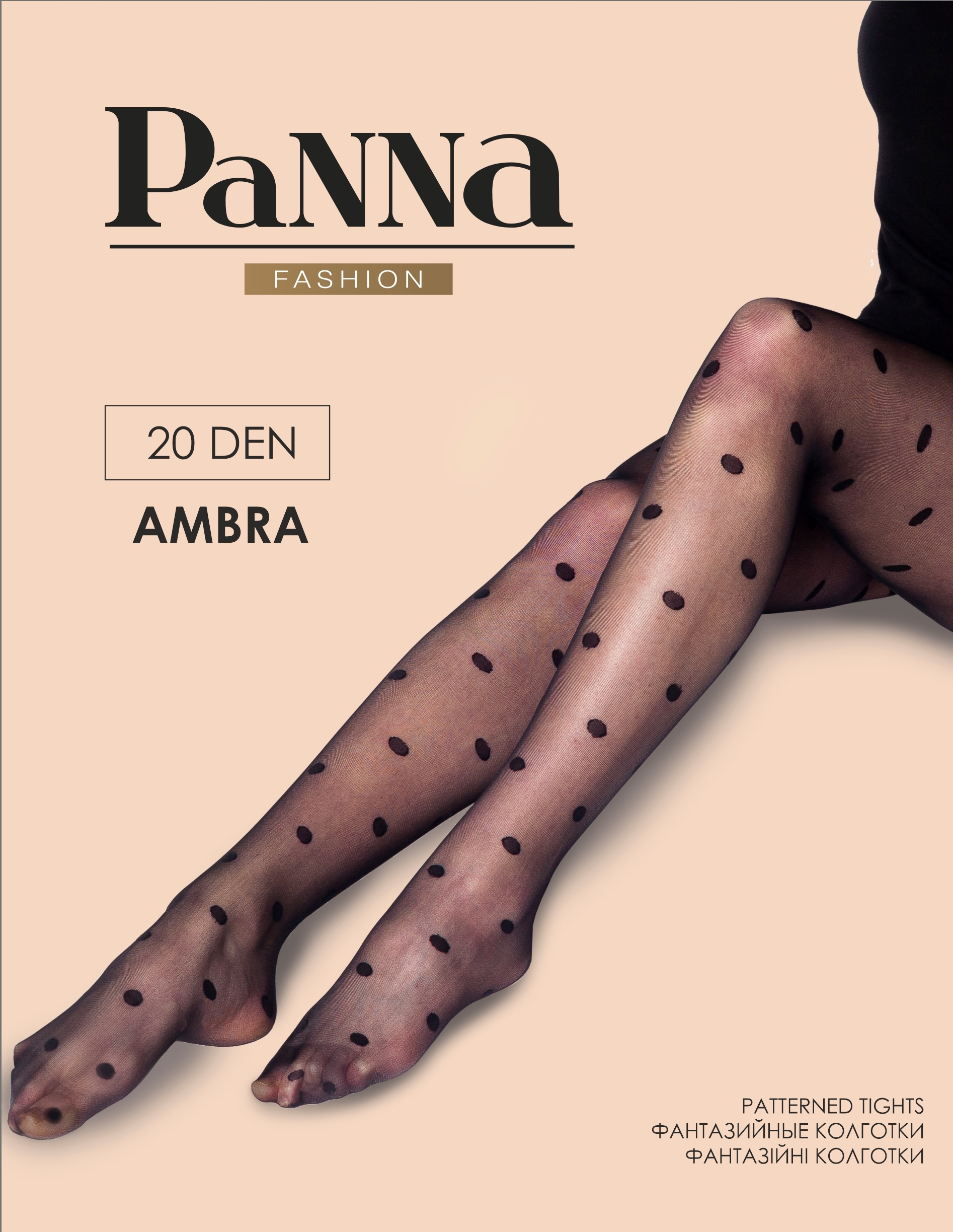 AMBRA  20