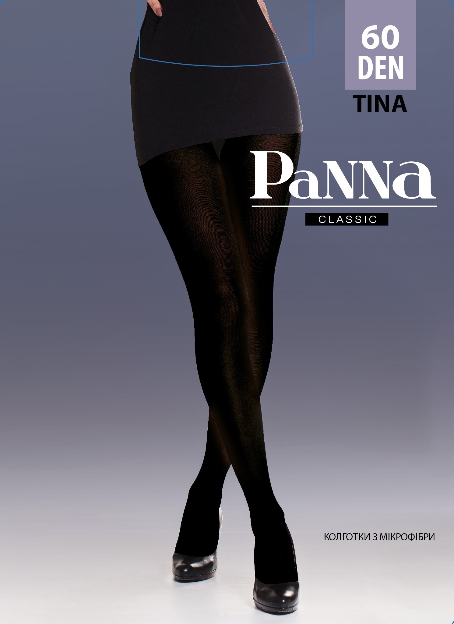 TINA 60d