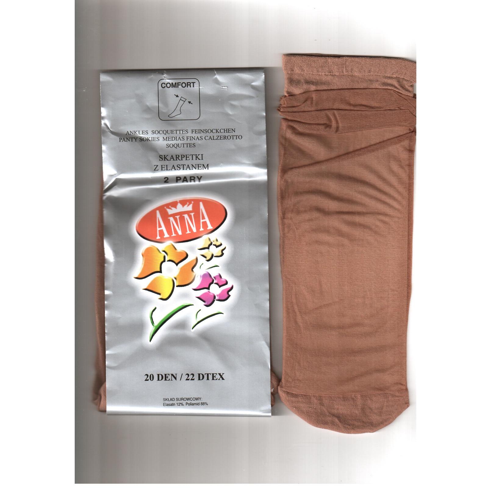 ANNA 20d(2пари)