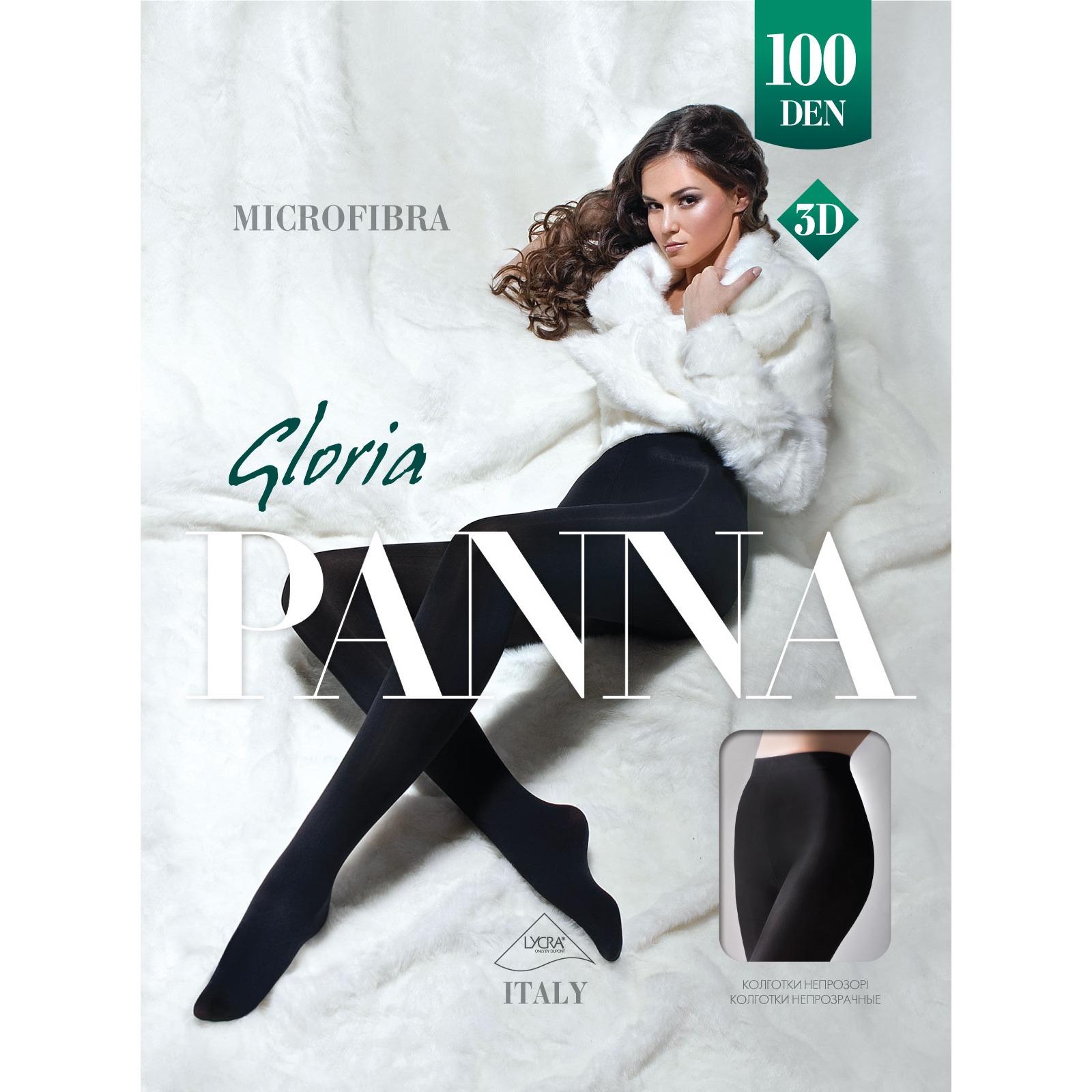GLORIA 100d