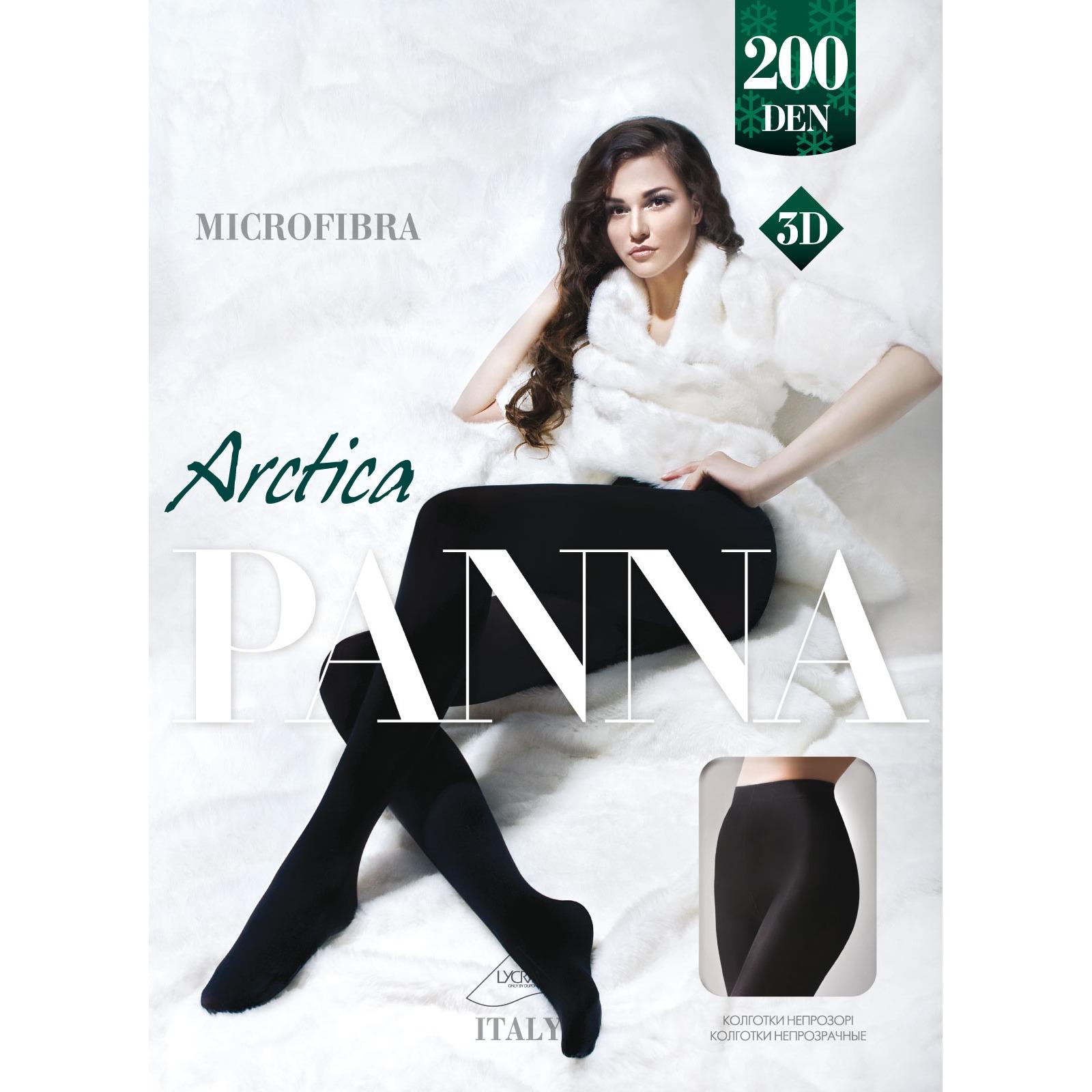 ARCTICA 200d
